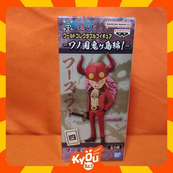 Zd Wcf Big Mom, Zeus, Black Maria Who'S-Who Sasaki Onigashima 1 One Piece