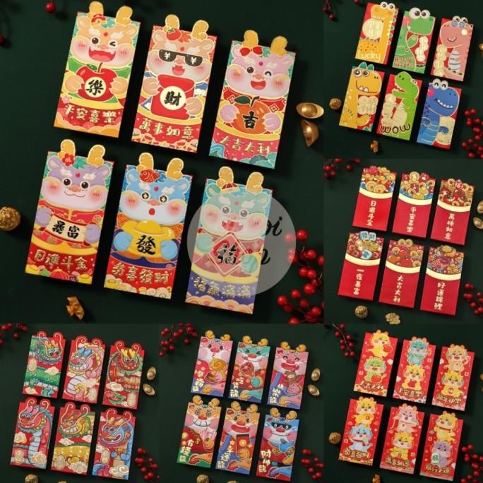 

((((()paling dicari] Angpao Imlek Naga 2024 Angpau YS 3D Panjang Glossy V. 3D Shio Naga