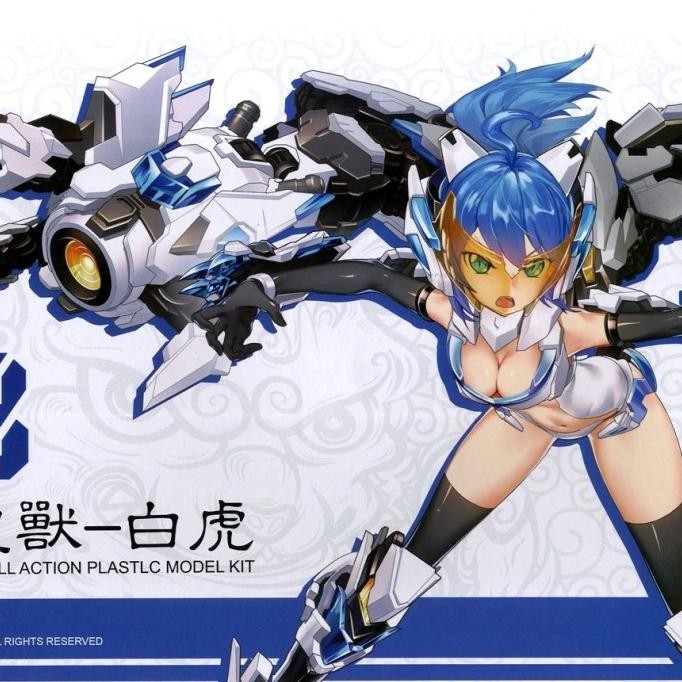 Termantab] ATK GIRL BYAKKO BAO HU eastern model