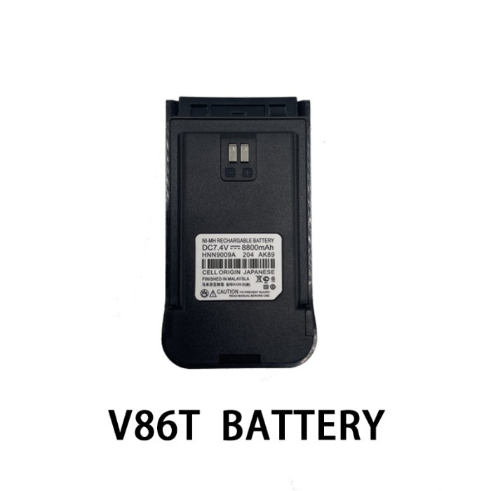 Baterai HT Motorola V86T walkie-talkie battery