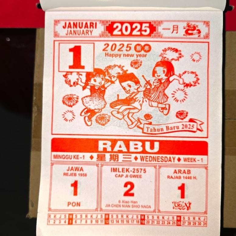 

olp KALENDER SOBEK BAHASA INDONESIA LOKAL TAHUN 2025 / KALENDER LOKAL 2025 / KALENDER 2025 ULAR LAMPION