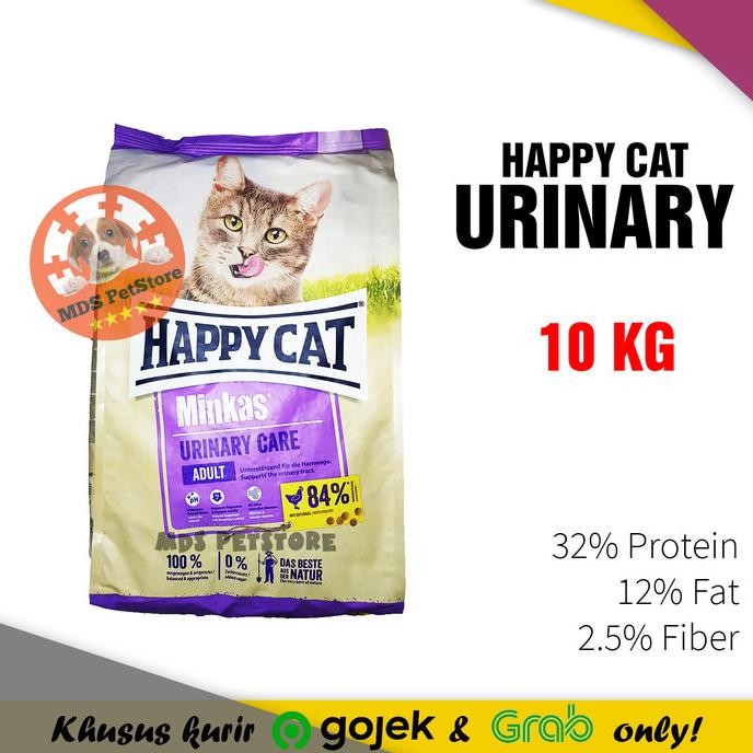 

HAPPY CAT MINKAS URINARY CARE 10 KG | MAKANAN KUCING HAPPYCAT 10KG ORIGINAL