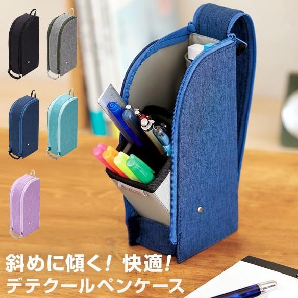 

Raymay Detecool Pencil Case Pen Stand Kotak Pensil Alat Tulis Pouch