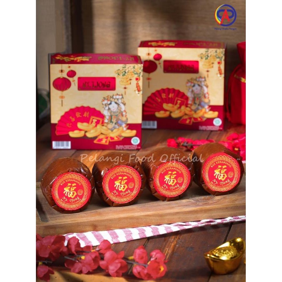 

Kue Keranjang / Nian Gao / Dodol Imlek merk Ny. Tjong (BPOM + MUI) P67M