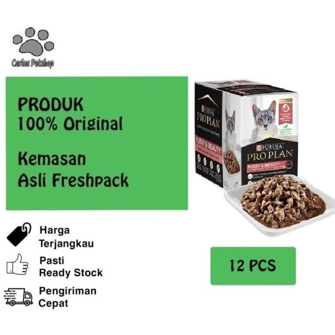 

PRO PLAN / PROPLAN ADULT CAT DERMA PLUS SALMON IN GRAVY 12X85GR /DUS ORIGINAL