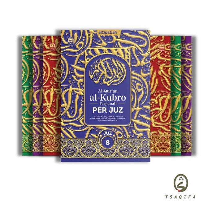 Al Quran Terjemah Al Kubro Per Juz A4 Alqosbah 30 Juz