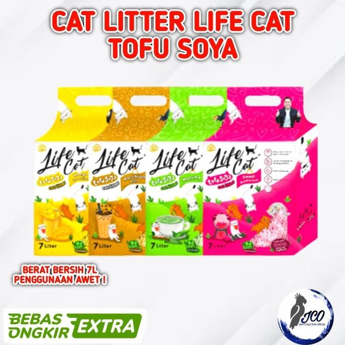 

LIFE CAT TOFU SOYA 7L PASIR KUCING CAT LITTER TOFU SOYA LIFE CAT TOFU ORIGINAL
