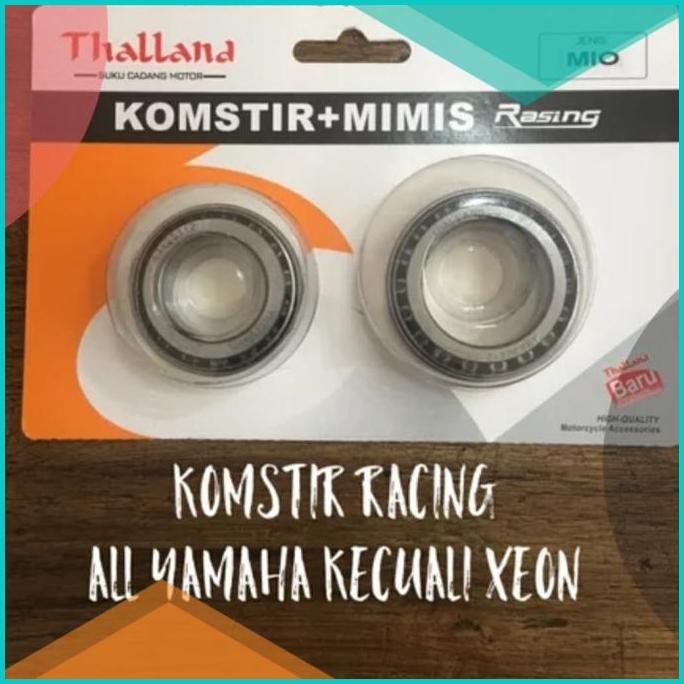 Comstir Komstir Racing Yamaha RK king Jupiter MX Jupiter Z Vega ZR 07D