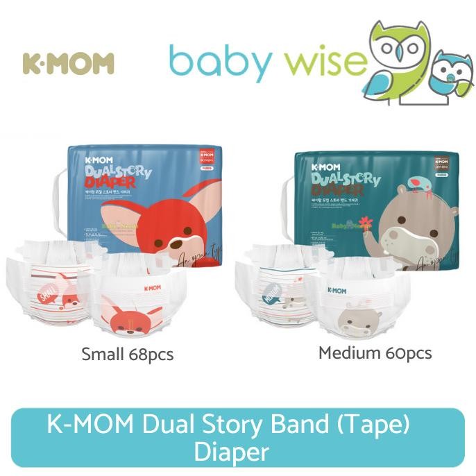 K-MOM Dual Story Band (Tape) Diaper