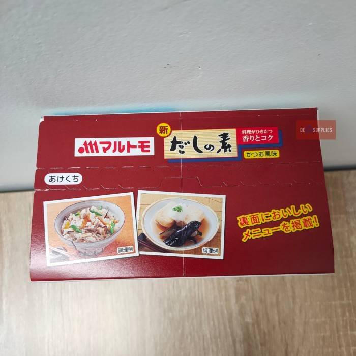 

Termurah Marutomo Shin Dashi No Moto Katsuo 1Kg - Hondashi Bumbu Bonito Jepang Ready