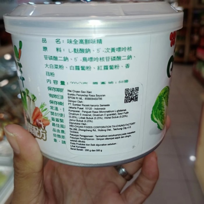 

Termurah Wei Chuan Original200G Seasoning Bubuk Kaldu Penyedap Rasa Sayur Jamur Ready