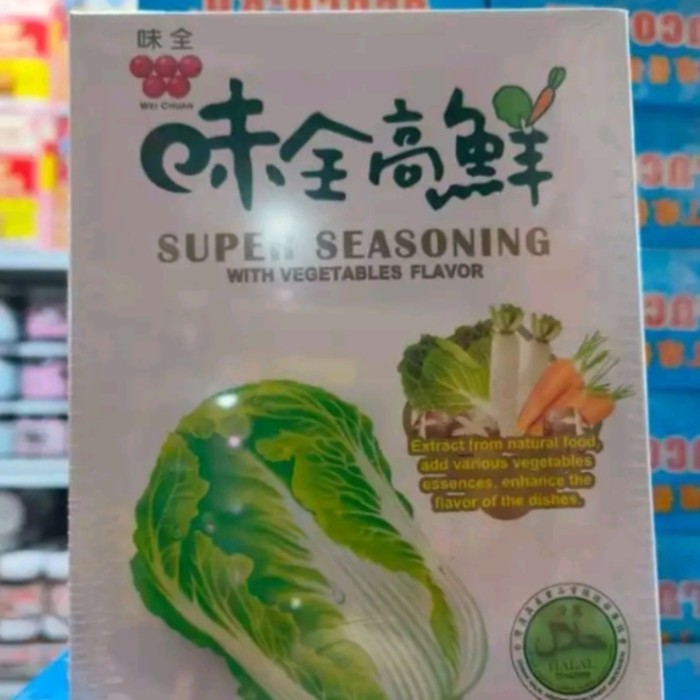 

Termurah Halal Kaldu Sayur Sawi Vegetarian Taiwan 500Gr Wei Chuan Super Reasons Ready