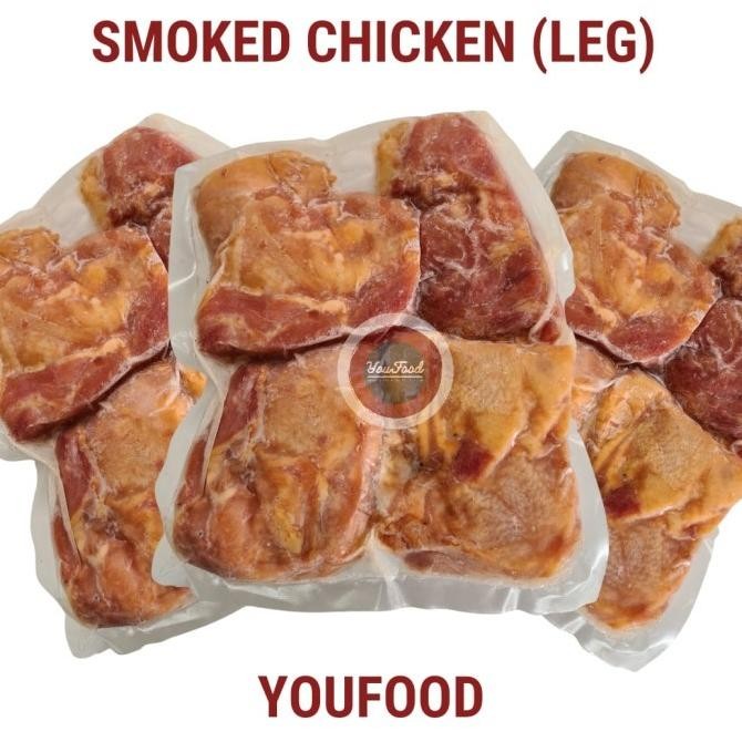 smoked chicken (leg) fillet / daging asap - paha ayam fillet 1kg termurah