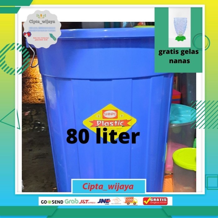ember 80 liter shinpo