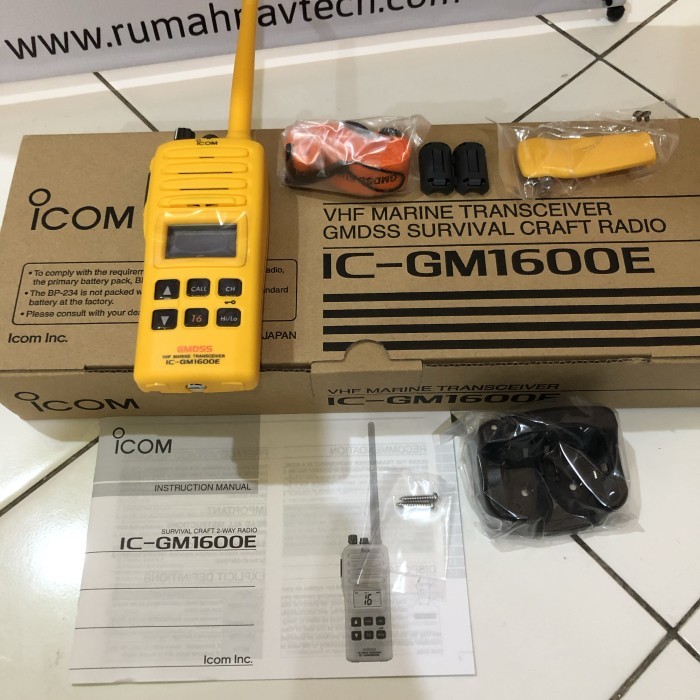 HT Icom GMDSS GM1600E GM1600 GM 1600