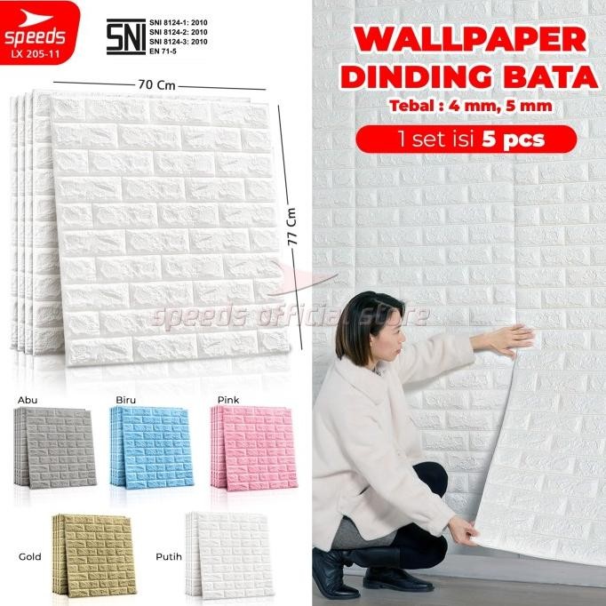 

TERSEDIA PEREKAT WALLPAPER 3D STIKER BATA FOAM DINDING KAMAR TIDUR 205-11