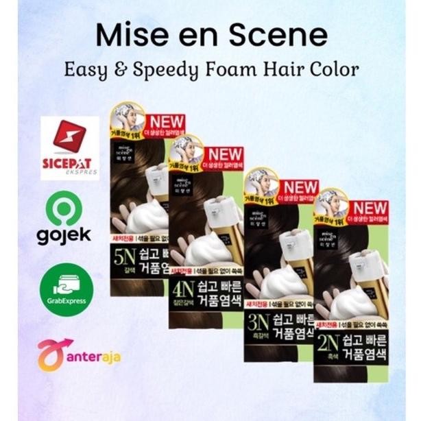 

TERSEDIA [MISE EN SCENE] EASY & SPEEDY FOAM HAIR COLOR UNTUK UBAN | PEWARNA RAMBUT