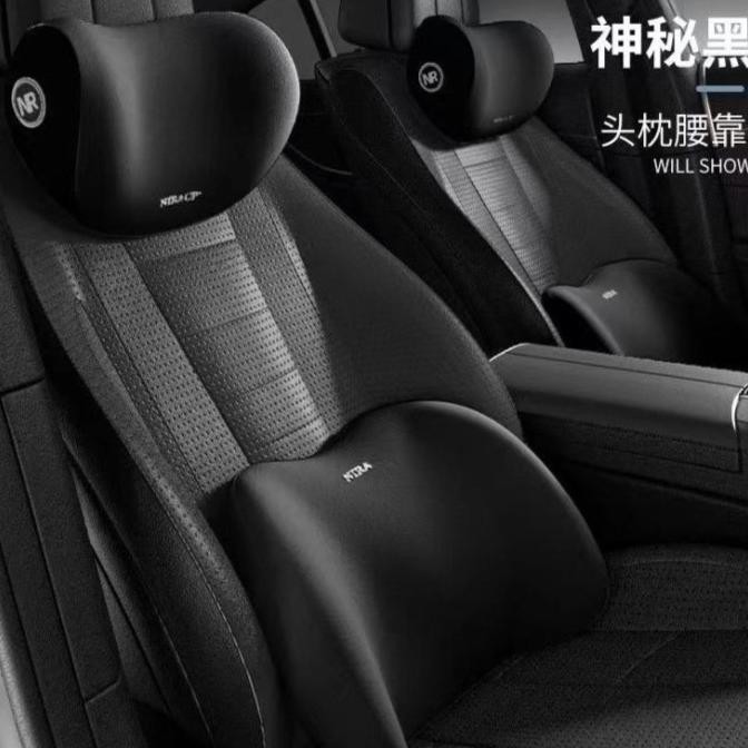 

TERSEDIA BANTAL SANDARAN PUNGGUNG DAN LEHER KURSI MOBIL BAHAN MEMORY FOAM