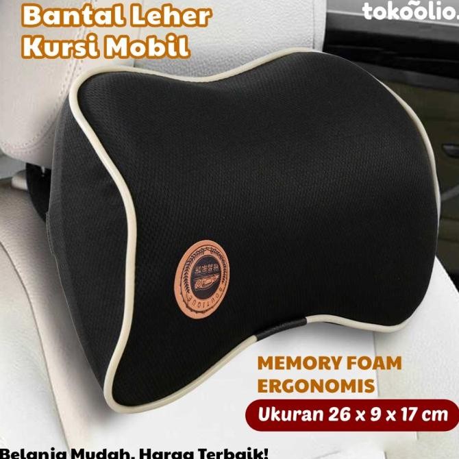 

TERSEDIA BANTAL SANDARAN LEHER HEADREST ERGONOMIS JOK KURSI MOBIL MEMORY FOAM