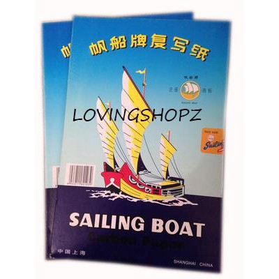 

Terlaris Kertas Karbon Sailing Boat 2 Sisi, Kertas Karbon 2 Sisi New