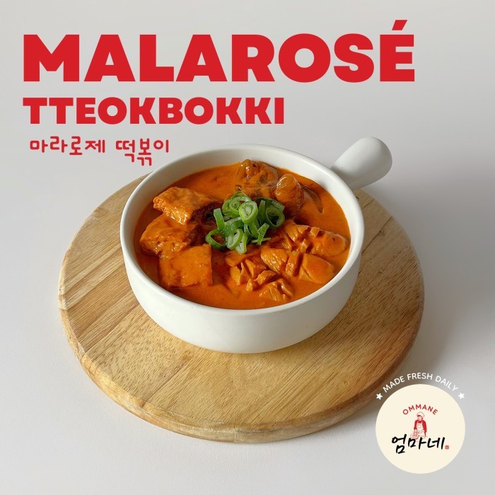 

MALAROS Tteokbokki/Tokpokki/Topokki Asli Korea BERGARANSI