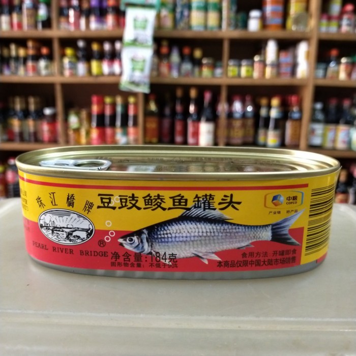 

PRB Ikan Dace with Salted Black Beans/ Ikan Tausi Kaleng 184gr LANGSUNG KIRIM