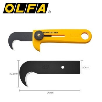 

Pisau Sabit HOK-1 OLFA Hook Heavy Duty Cutter HEMAT Kode 932
