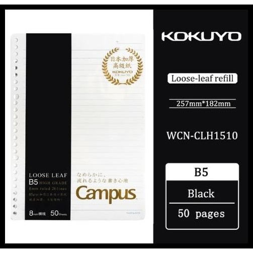 

Kokuyo Loose Leaf B5 Notebook Isi Ulang Wcn-Clh3510