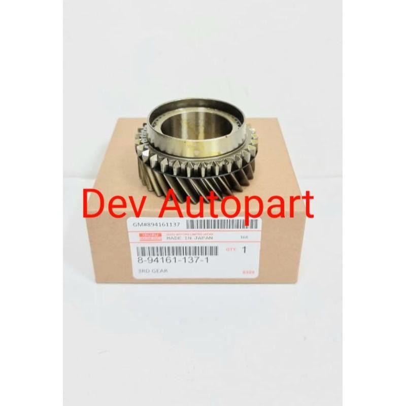 Gigi 3/Gear 3Rd Panther 2.3/2.5