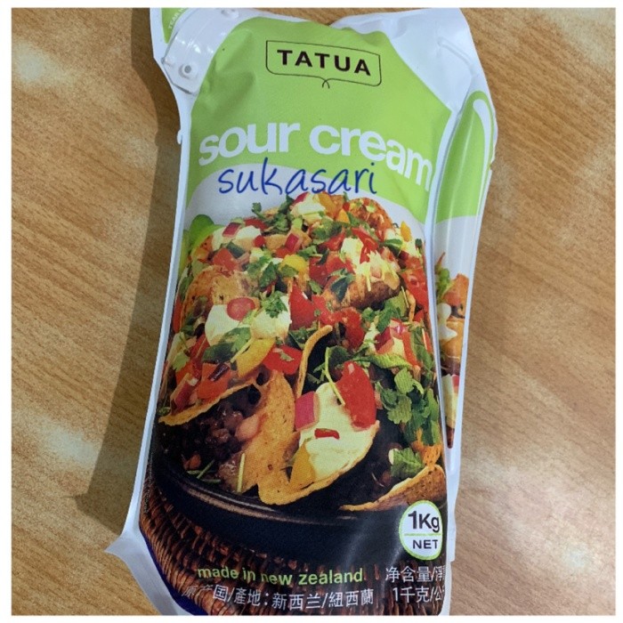 

OBRAL Tatua Sour cream 1 kg (New Zealand) Kode 1157