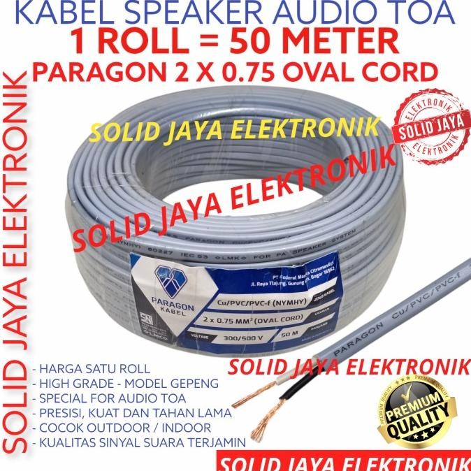 KABEL SPEAKER TOA 2X0.75 NYMHY CORONG PARAGON SPESIALIST OVAL GEPENG