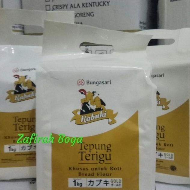 

Tepung Teru Abui Gold 1 G