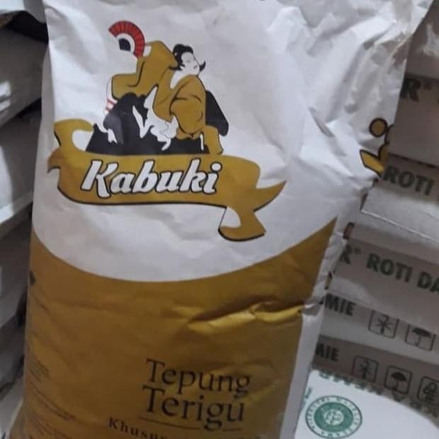 

Tepung Teru Abui Ema Paet