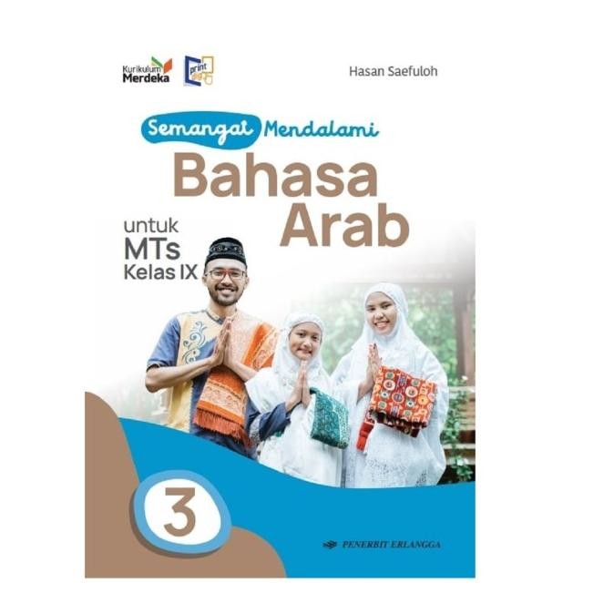 

Semangat Mendalami Bahasa Arab Mts 7 8 9 Erlangga Kelas VII VII IX Kurikulum Merdeka
