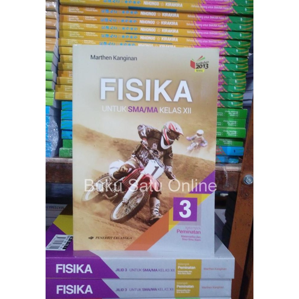 

Fisika XII SMA 3 Erlangga Marthen Kanginan K 13 N Revisi