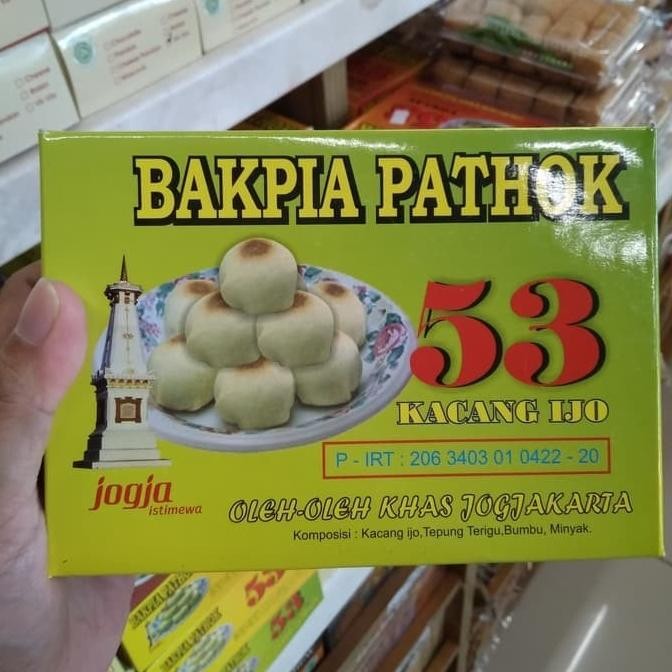 

NEW PRODUK BAKPIA PATHOK KEJU COKELAT KACANG HIJAU YOGYAKARTA GOSEND !!!!!