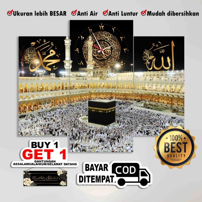 Best Seller Hiasan Dinding Jam Kaligrafi Allah Muhammad Kayu Islami Besar Pajangan