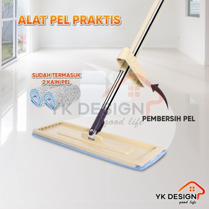 Termurah Yk Design Yk-604 Baru Alat Pel Lantai Ultra Mop Cleanze Brown