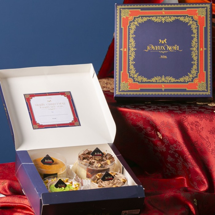

Classic Santa Hampers (4 PC Kibo Mini)