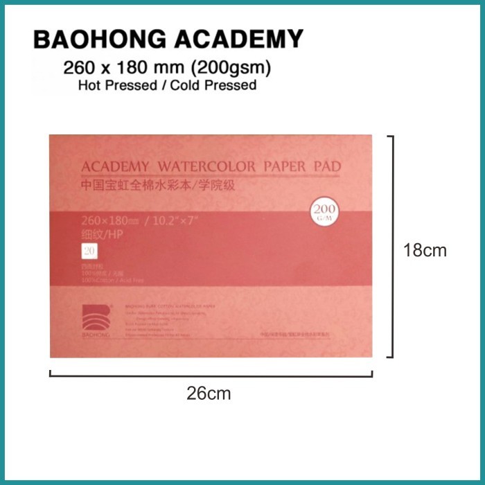 

Baohong Academy Watercolor Paper Pad - 200gsm 260 x 180mm (CP / HP)