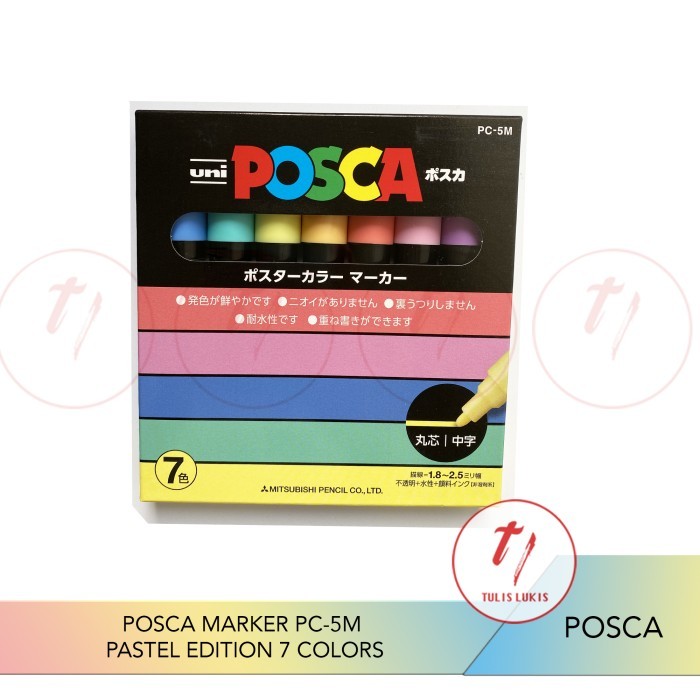 

SPIDOL POSCA MARKER PC-5M SET 7 COLORS