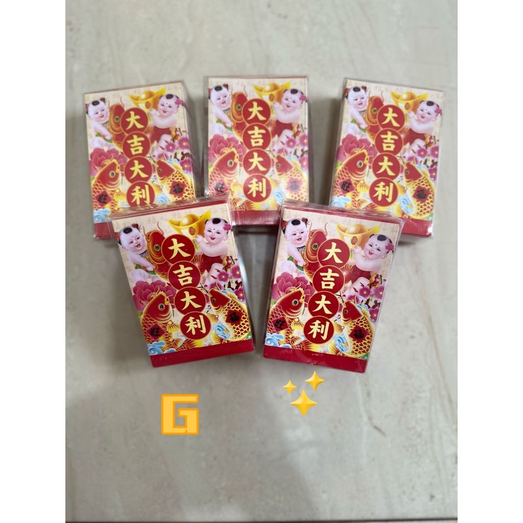 

New Arrival Angpao Imlek Tahun 2025 Shio Ular / Angpau Sincia Isi 50 Lembar Kemasan Mika 1 Motif