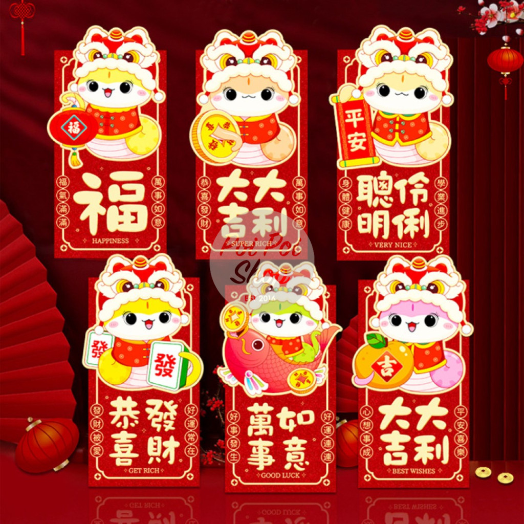 

Beragam Angpao Imlek Ular 2025 3D Rx Premium Glitter V Panjang Shio Ular Angpau Ampau Hongbao Kartun