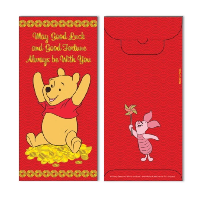

Sale Money Envelopes Medium - Angpao - Winnie The Pooh - Imlek - Ph006