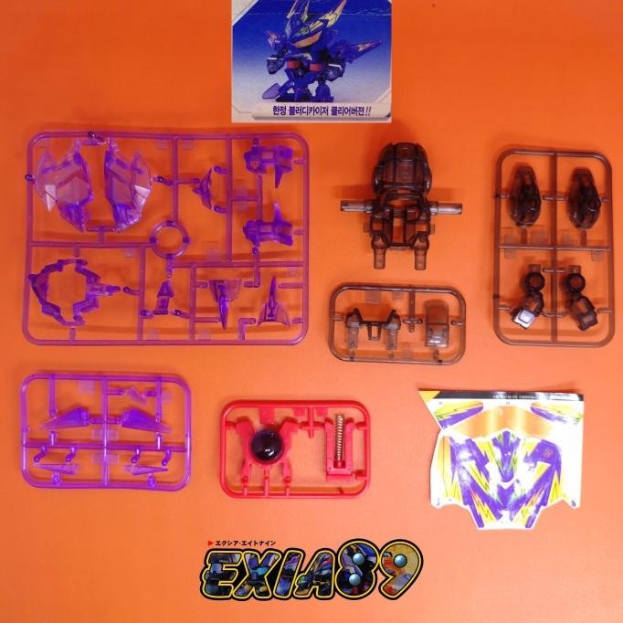 BATTLE B-DAMAN ZERO - BLOODY KAISER CLEAR VER. SONOKONG TAKARA