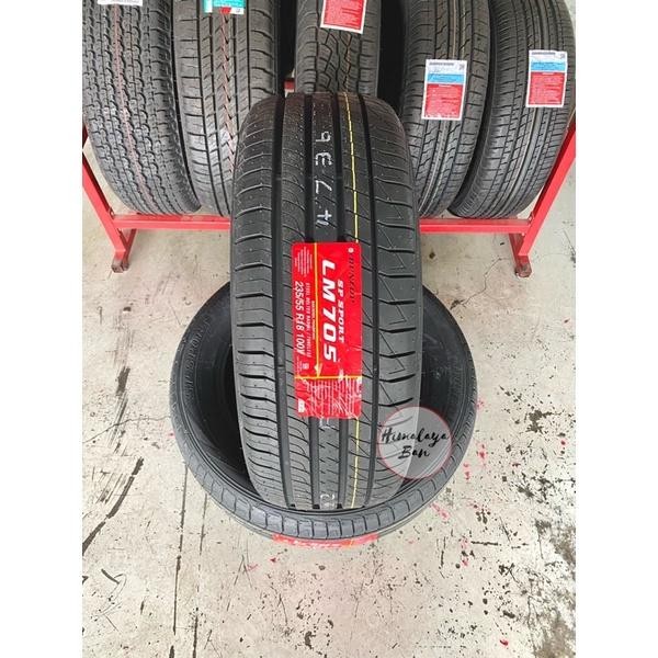 Ban Mobil Dunlop Sp Sport Lm705 235 55 R18 18 Lm 705 Harrier