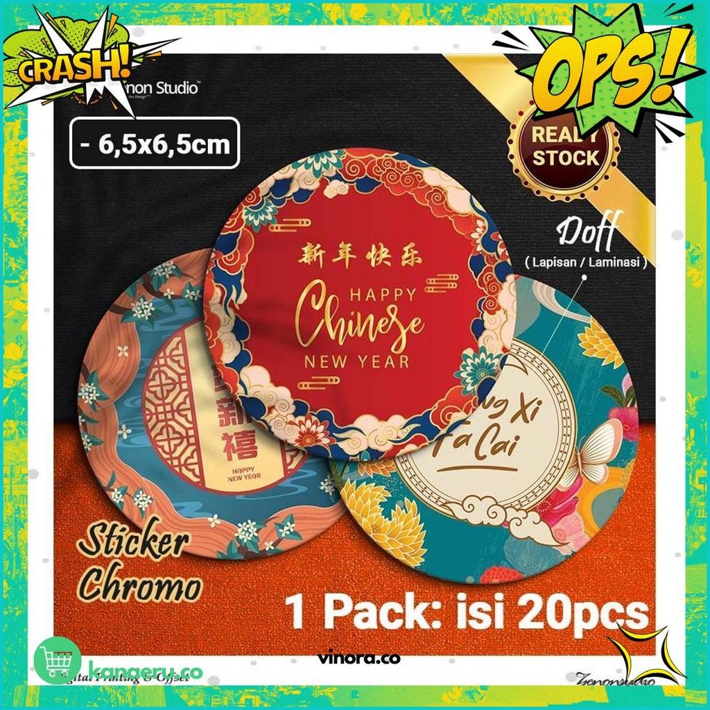 

[20Pcs] Sticker Imlek Cny Stiker Cookies Kue Chinese New Year Ver 1 Kilat