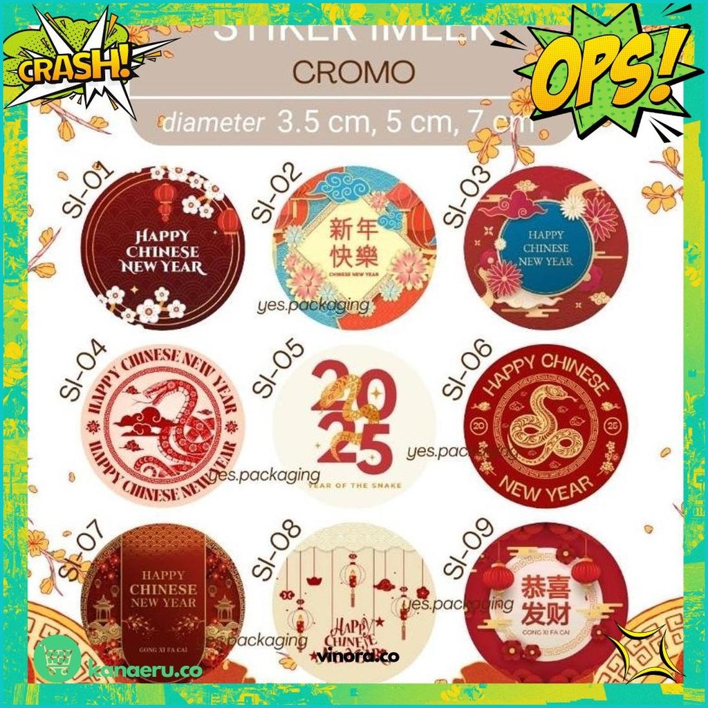 

[12Pc] Sticker Toples Cup Edisi Imlek Chinese Lunar New Year Of The Snake 2025 Diskon