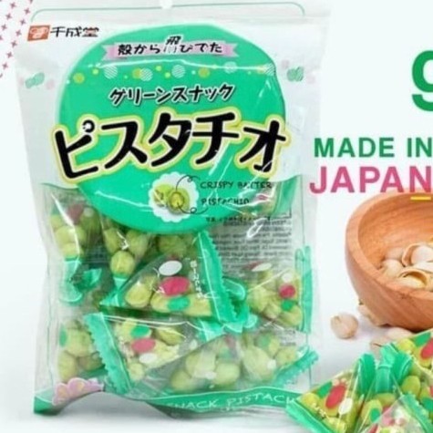 

SENNARIDO GREEN PISTACHIO 90 GRAM SNACK KACANG JEPANG BERKUALITAS