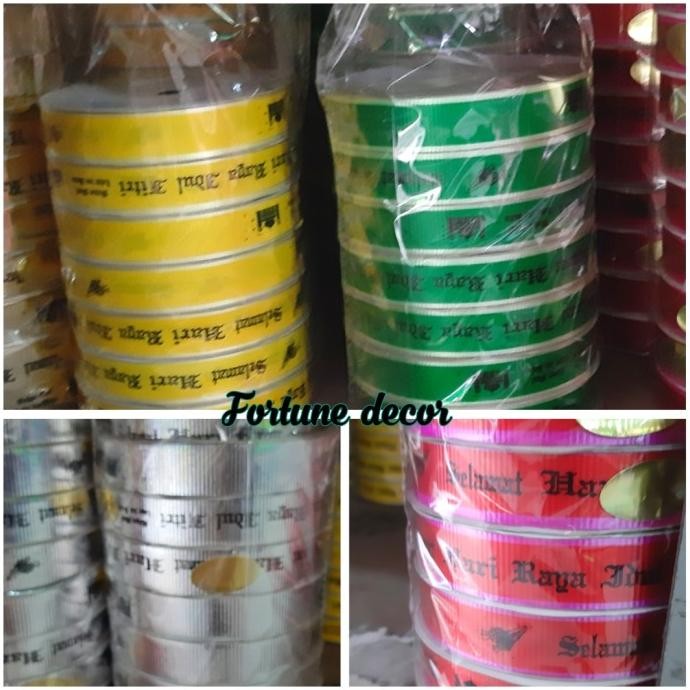 

{{{{}}] Pita parcel lebaran idul fitri